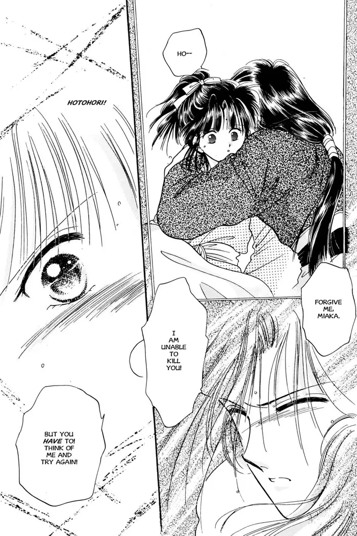 Fushigi Yuugi Chapter 23 image 25_optimized